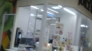 ボタニカル ショップ ジュース バー ダイエーいちかわコルトンプラザ店