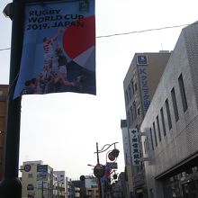 ジャーマン通り