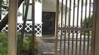 はじめて知った人物