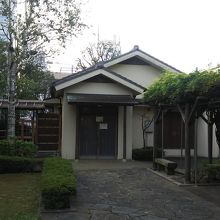 尾崎士郎記念館