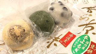 栗大福最高です。