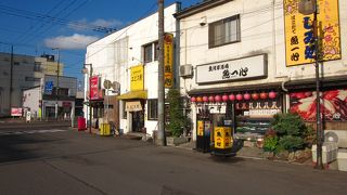 函館で旨い魚と好い酒はここ！　～　魚河岸酒場　魚一心