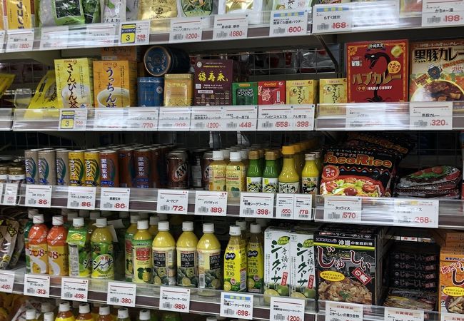 食事・お土産・日用品まで揃います。