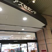 ＪＲ熊谷駅直結