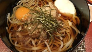 熊谷うどん