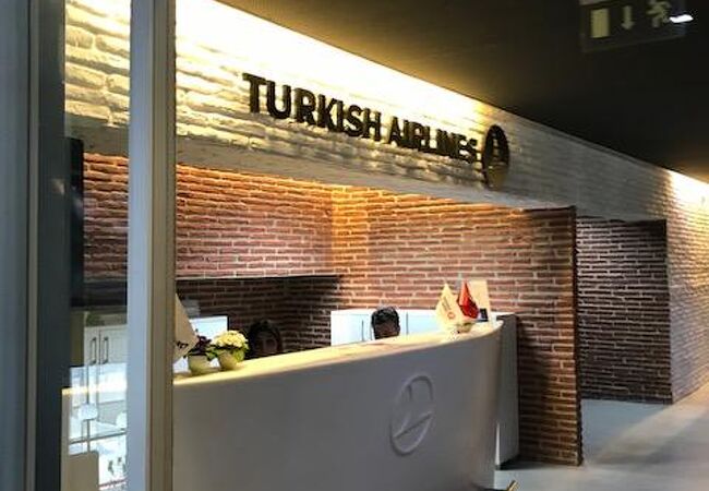 Turkish Airlines Cip Lounge (ミラス ボドルム空港)