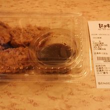 ラム肉のフライ