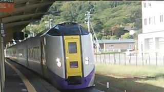 2019年９月18日の洞爺14時09分発特急スーパー北斗11号札幌行きの様子について