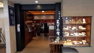 信州そば あずみ野の昼食　JALサクララウンジ　