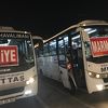 １時間半のバス旅