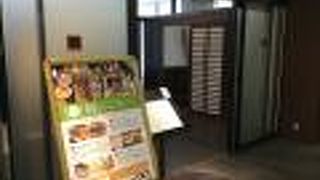 メルパルクの2階のレストランです。