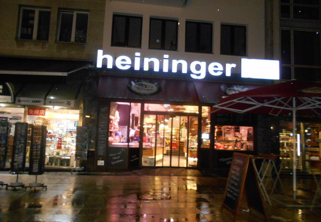 Metzgerei Heininger