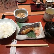 旅行前の美味しい日本食を