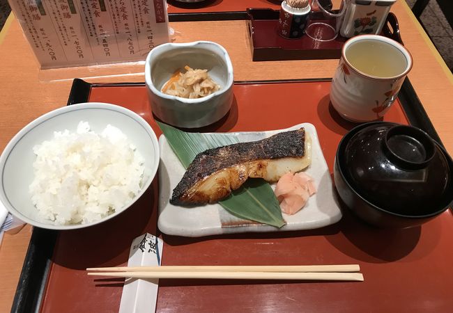 旅行前の美味しい日本食を