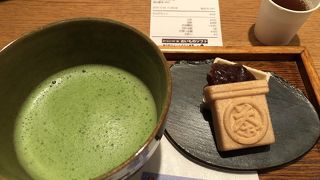 今回は最中と抹茶