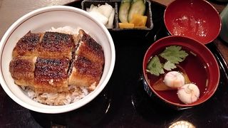 鰻のフワフワ感がすごい