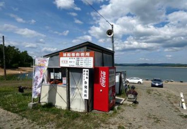 朱鞠内観光汽船 遊覧船のクルージング