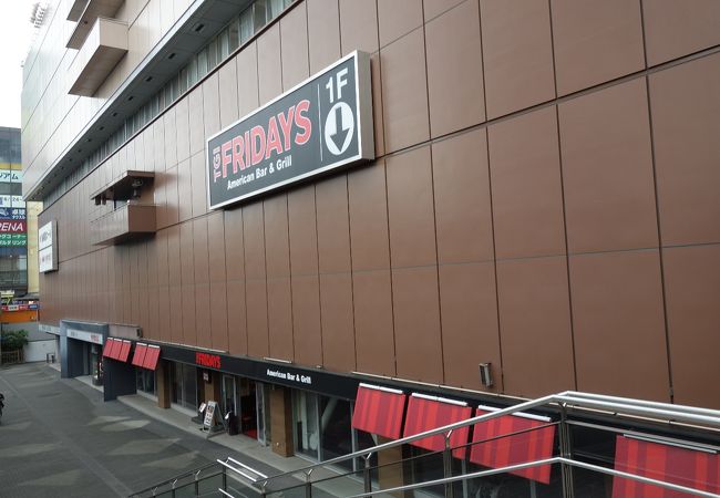 Tgiフライデーズ 東京ドームシティ店 クチコミ アクセス 営業時間 水道橋 フォートラベル Tgiフライデーズ 東京ドームシティ店 クチコミ アクセス 営業時間 水道橋 フォートラベル
