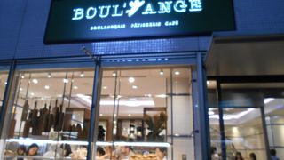 高いけど美味しい♪