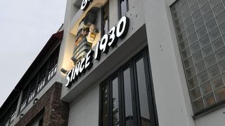 ハンバーグが最高