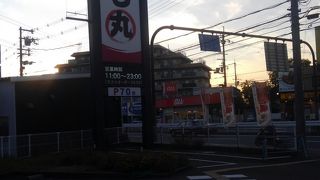 北陸 すし丸 寝屋川店