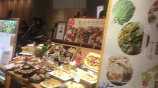 ヘルシーバイキング