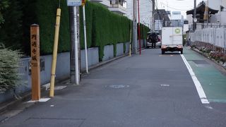 坂の途中に円通寺が有ります