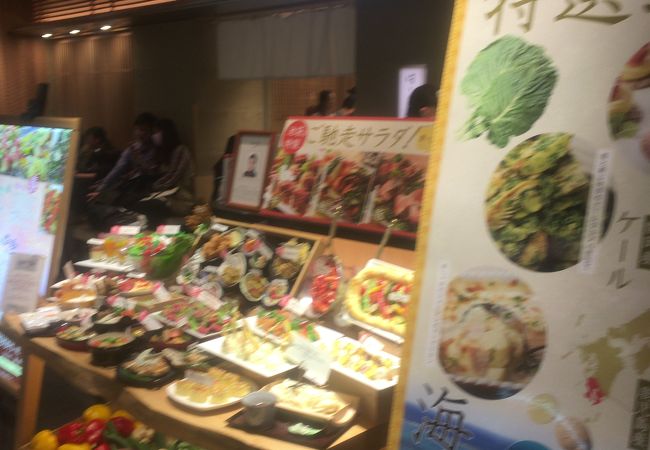 はーべすと ルミネ池袋店 クチコミ アクセス 営業時間 池袋 フォートラベル