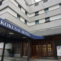 倉敷美観地区内にある創業が古いホテルです