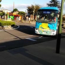 はまるーぷバス