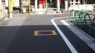 羽田七福いなり