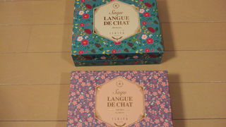 東京限定の白い恋人