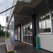 サービスエリア店舗。