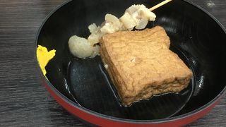 ご飯の盛りは他店の1，5倍以上？