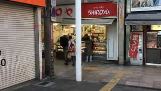 いつも多いですね、シロヤ