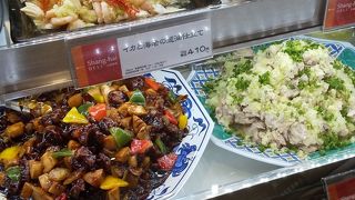 赤いものがたくさん