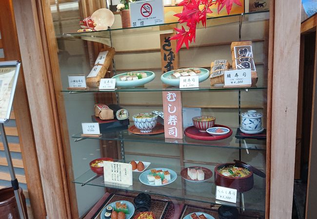 ここの鯖寿司が京都イチ、という人もいる