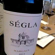 シャネルのワイン