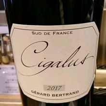 ノーベル賞の晩餐会でサーブされたワイン