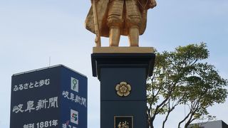 私がイメージする信長