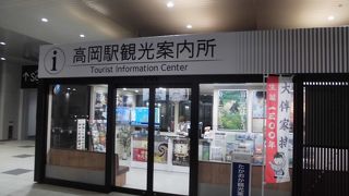 レンタサイクル借りました