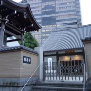 円通寺坂沿いのお寺