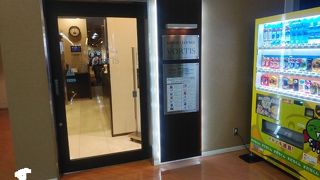 離陸前のゆったりとた時間を