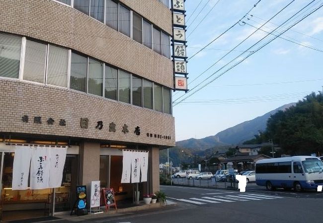 吉野川 阿波 脇町のおすすめグルメ レストラン クチコミ人気ランキングtop フォートラベル 徳島県 吉野川 阿波 脇町のおすすめグルメ レストラン クチコミ人気ランキングtop フォートラベル 徳島県