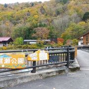 檜枝岐温泉で楽しむ小さな尾瀬