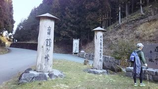 韮ヶ峠