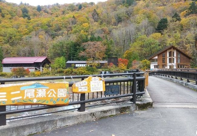 檜枝岐温泉で楽しむ小さな尾瀬