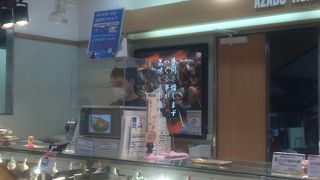 焼料理がメインのテイクアウト専門店