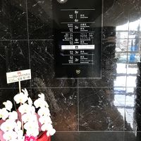 プレミアム階に宿泊