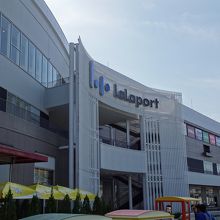 多摩モノレールの立飛駅の近くです